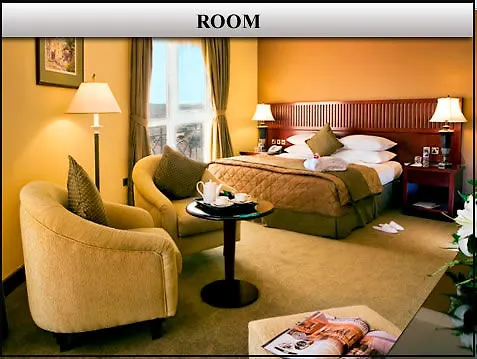 Golden Tulip Khatt Springs Resort & Spa رأس الخيمة 4*,